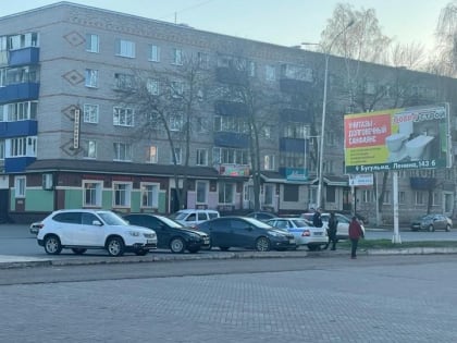 В Бугульме потеплеет до +18 градусов
