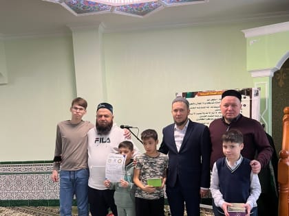 Бугульминский мухтасибат присоединился к проекту "Татар хафиз"