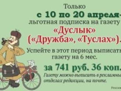 Очень сильный ветер и похолодание ожидаются в ближайшие часы в Татарстане