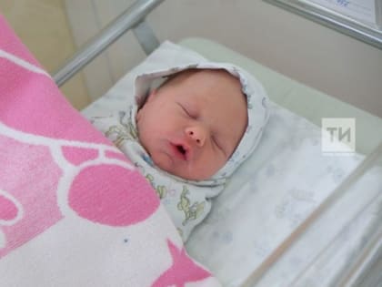 Более 14 тысяч женщин Татарстана получили услуги по родовым сертификатам с начала года