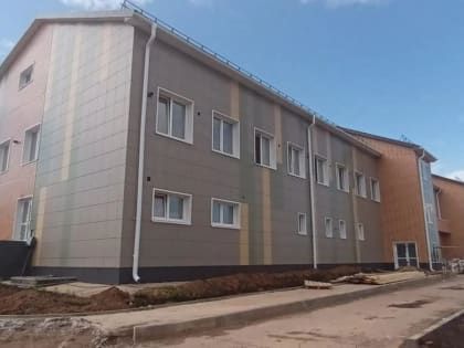Национальные проекты России