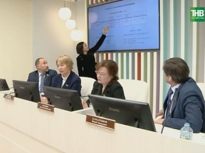 Детское здоровье в Татарстане: о чем говорили медики с депутатами Госсовета