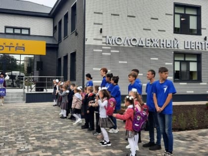В Лениногорске Раис Республики Татарстан Рустам Минниханов принял участие в открытии молодежного центра