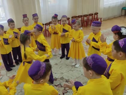 В Сабинском детском саду № 6 “Балачак” ведется последовательная работа по доведению обрядов до детей, их совместной инсценировке.