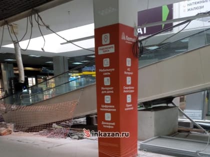 Казанский ТЦ несколько месяцев работает без лифтов и эскалаторов
