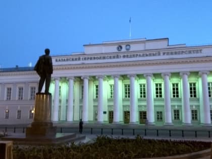 Территорию у КФУ оцепили из-за «минирования» — СМИ