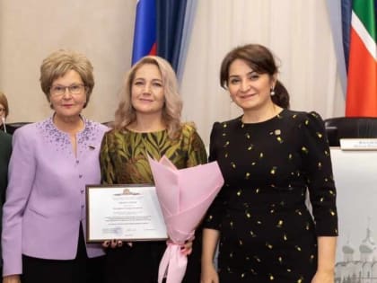 Эльвира Ринатовна-«Лучший ведущий церемонии бракосочетания»