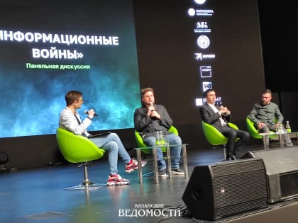 Пранкеры Вован и Лексус рассказали в Казани, где проходит «красная черта» их розыгрышей