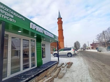 В Буинске откроется пункт питания для нуждающихся