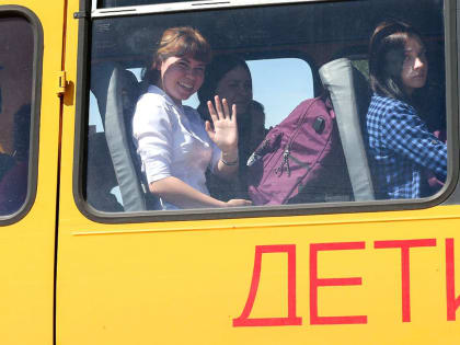 Альфия Когогина: Благодаря принятой инициативе поездки школьников будут безопаснее, быстрее и комфортнее