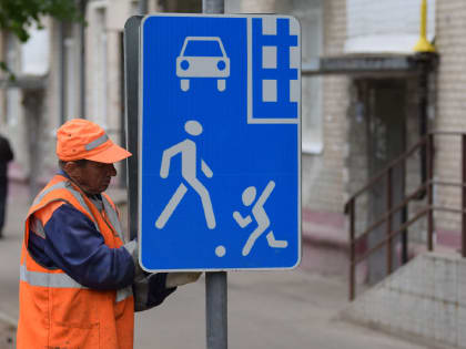 В феврале в Казани установили 122 дорожных знака