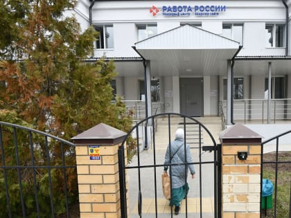 Участникам СВО и членам их семей помогут трудоустроиться в Казани