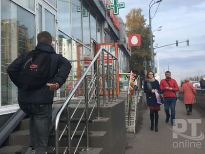 В вашем доме поселился нежелательный сосед?