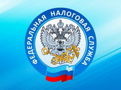Декларационная кампания 2023 года