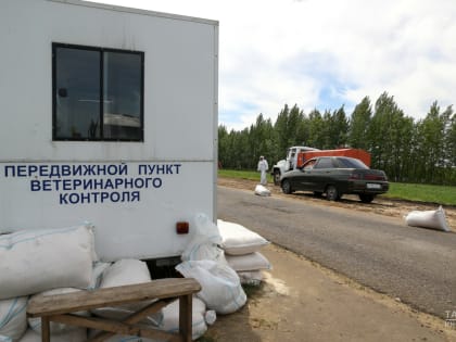 В Лениногорском районе введен карантин из-за очага птичьего гриппа