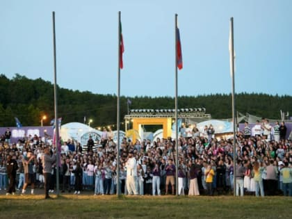Завершение XIII Международного молодежного форума «Сәләт»