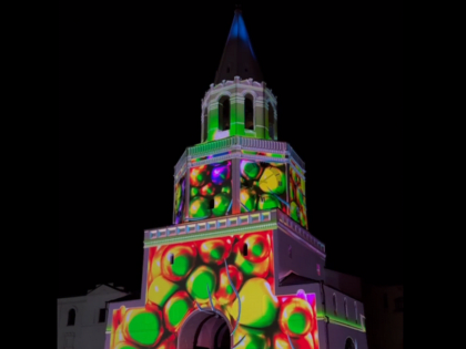 Почти 100 тыс. человек посетили международный фестиваль медиаискусства «НУР»