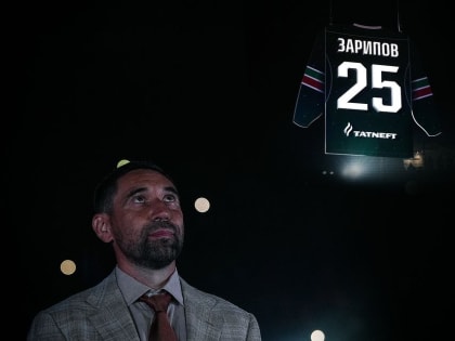 «Ак Барс» вывел из обращения №25 в честь Даниса Зарипова