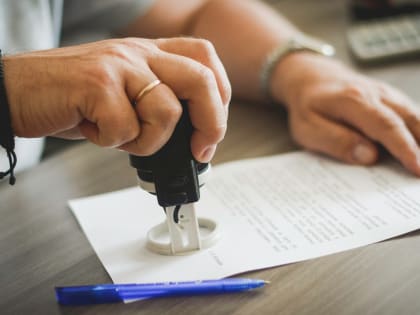 Архив Татарстана занимает четвертое место по величине в России