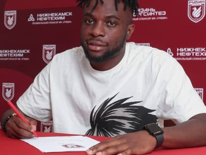 «Рубин» подписал полузащитника из сборной Армении