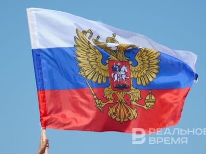 G7 приняла коммюнике по вопросу новых санкций против России