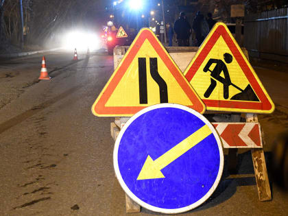 Движение по ул.Юлиуса Фучика ограничат на 1,5 месяца