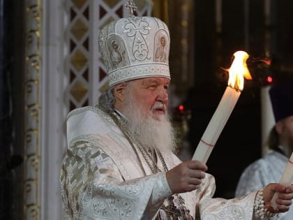 Патриарх Кирилл выступил против либерализма: «В центре жизни должен быть Бог»