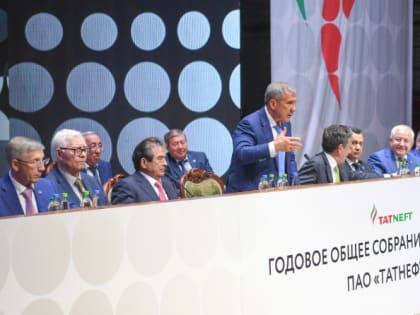 Президент Татарстана: «Татнефть» вносит значительный вклад в социально-экономическое развитие республики и страны в целом