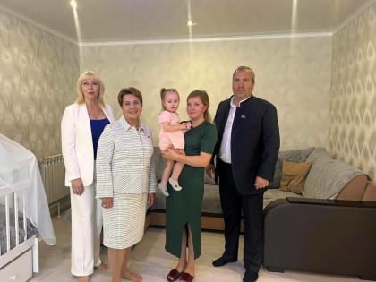 Поддержка семей мобилизованных в Татарстане