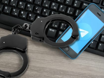 «Теракты» в Казани готовил украинец из ЦИПсО — Telegram