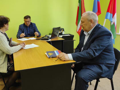 Выездной прием граждан по личным вопросам