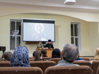 В Казанской духовной семинарии прошла лекция, посвящённая воспитанию подростков