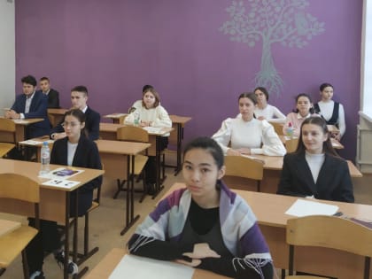 Все решают знания