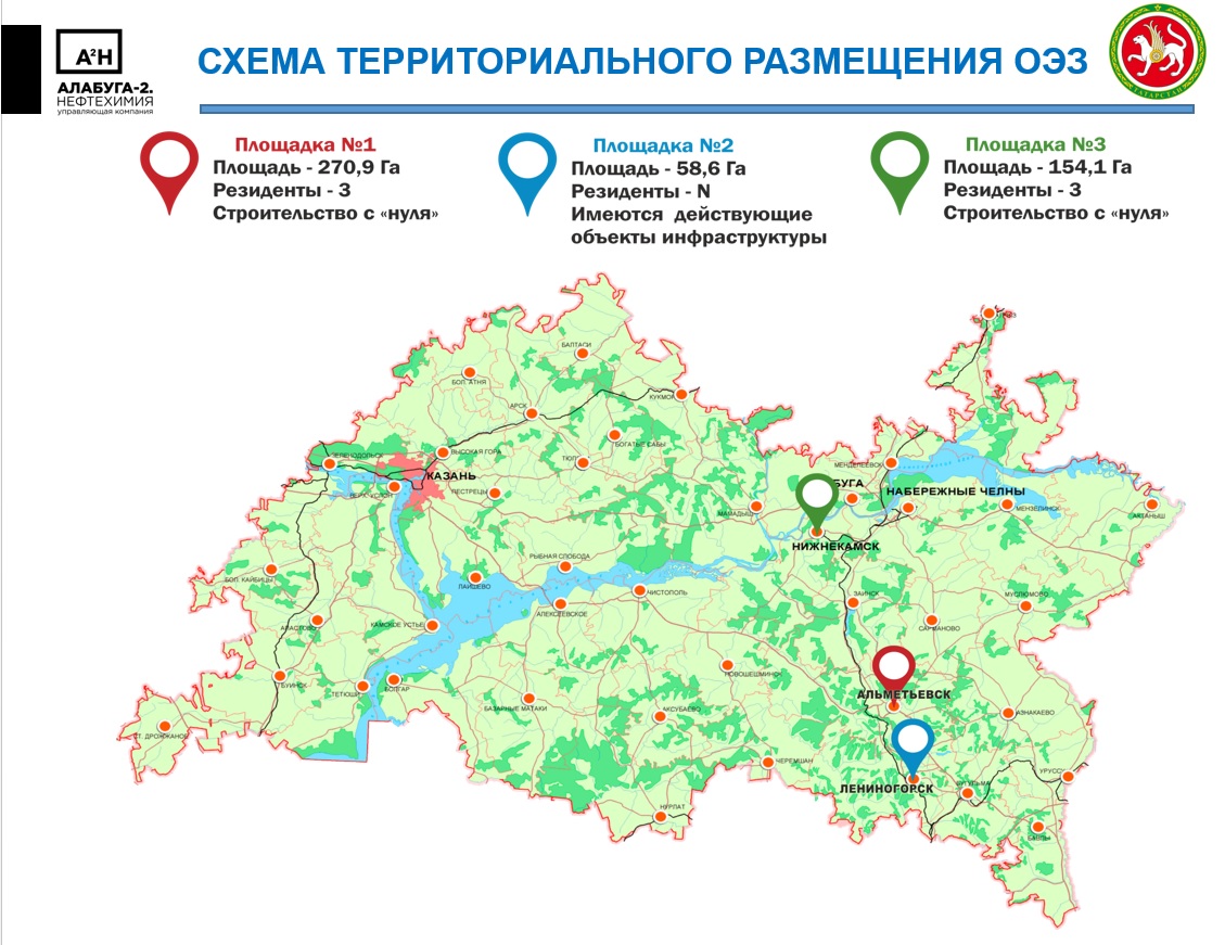 Зона татарстана. Экономическая зона Татарстана карта. Карта Альметьевского района Республики Татарстан. Альметьевский район на карте Татарстана. Карта Альметьевского района.