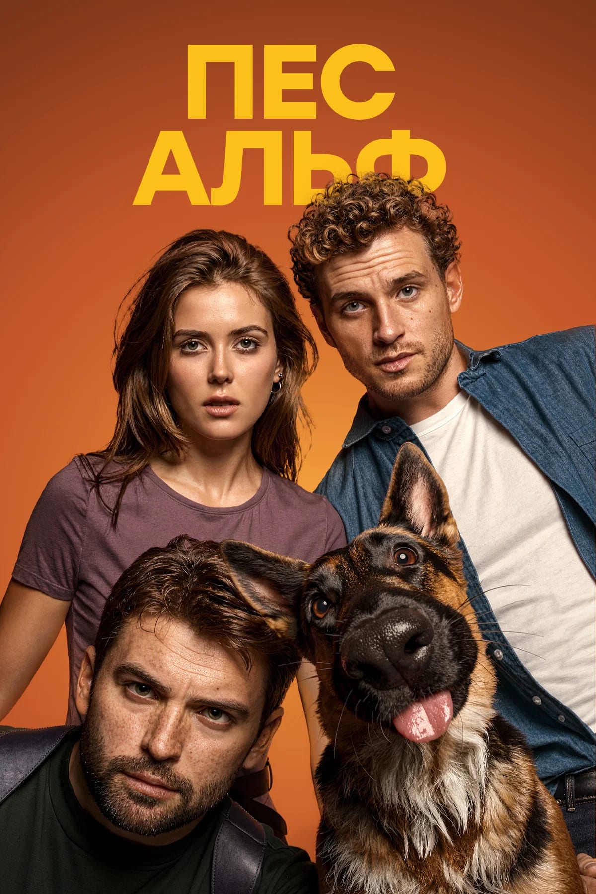 Key Art Concepts - 14