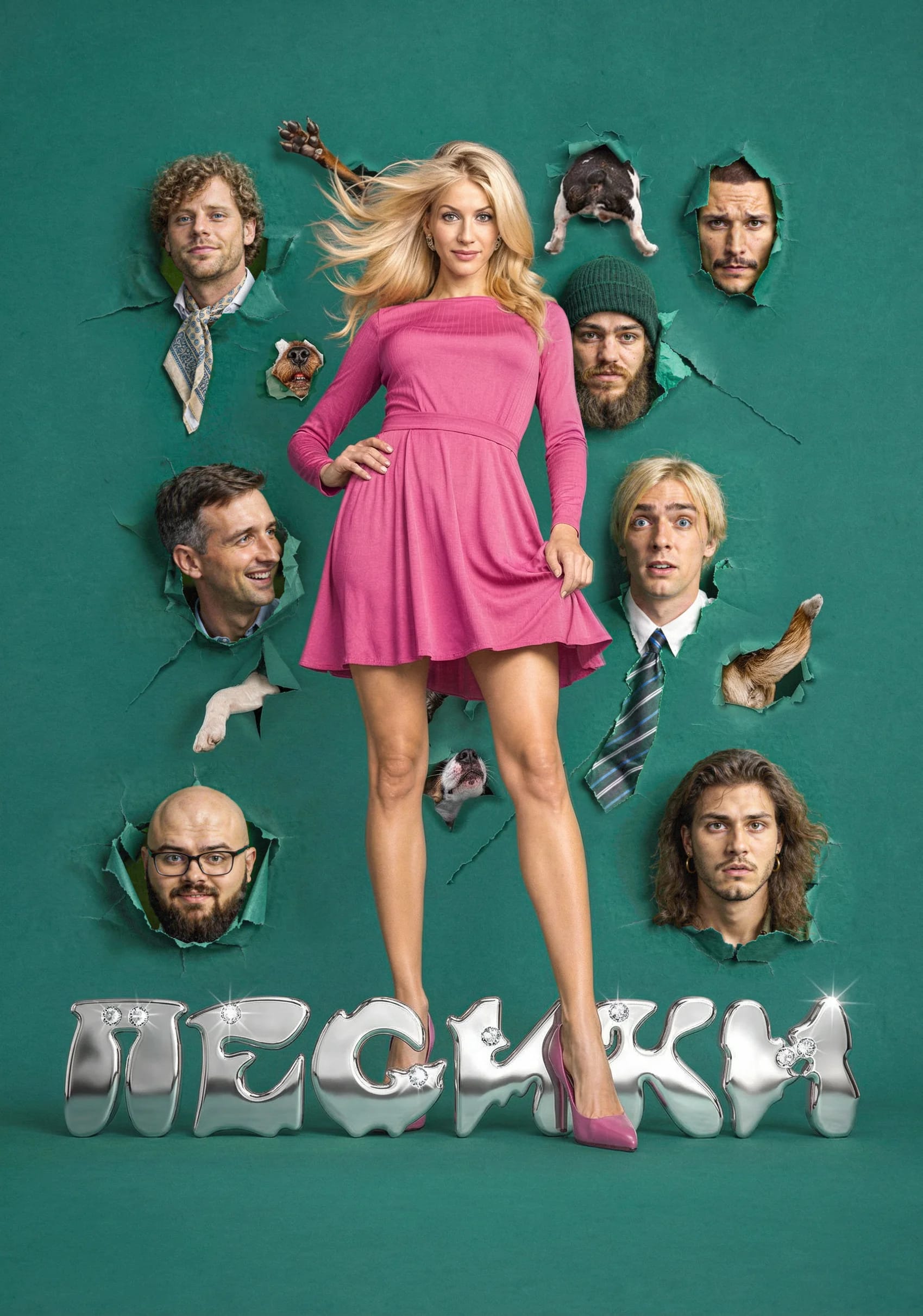 Key Art Concepts - 13