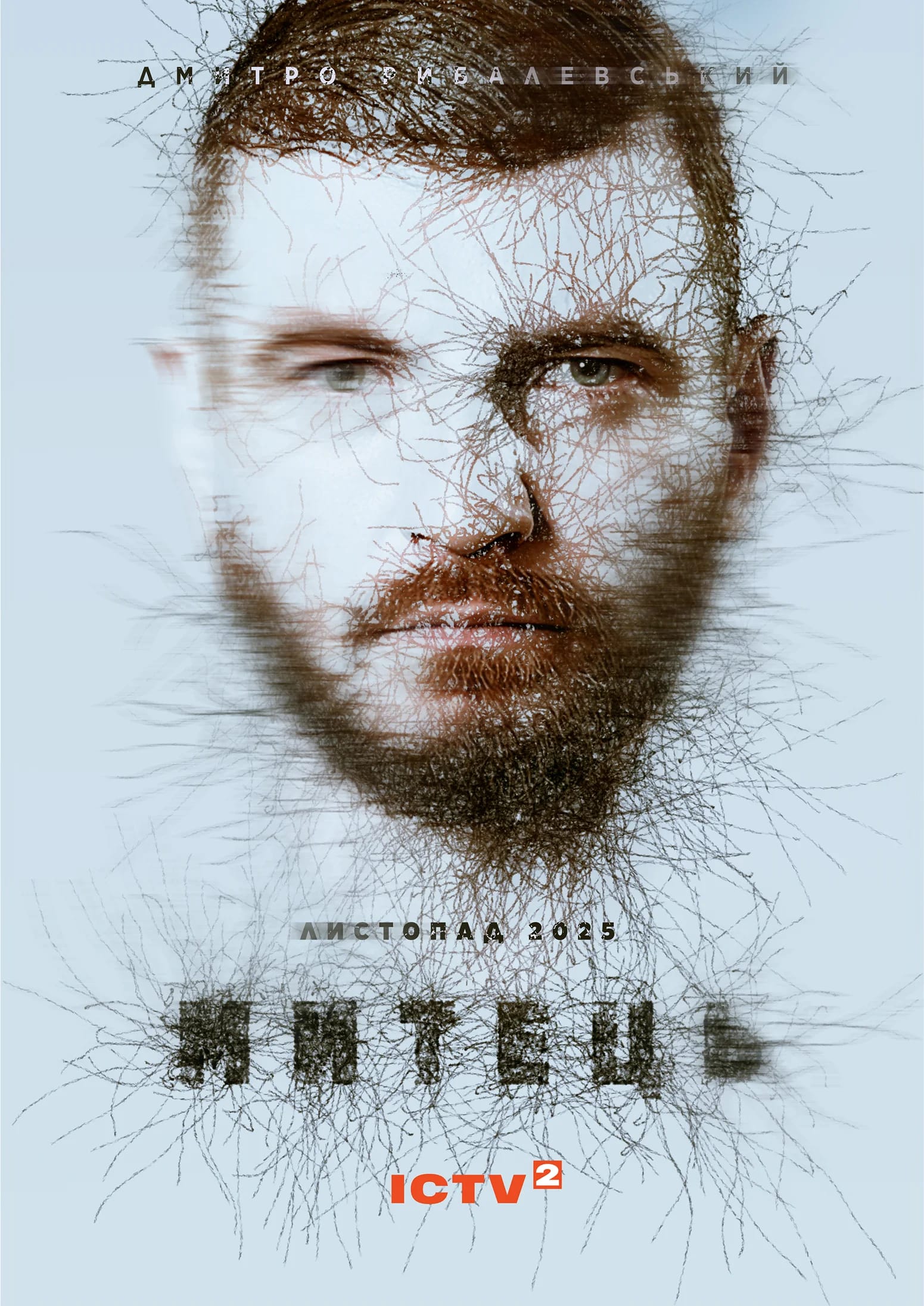 Key Art Concepts - 8