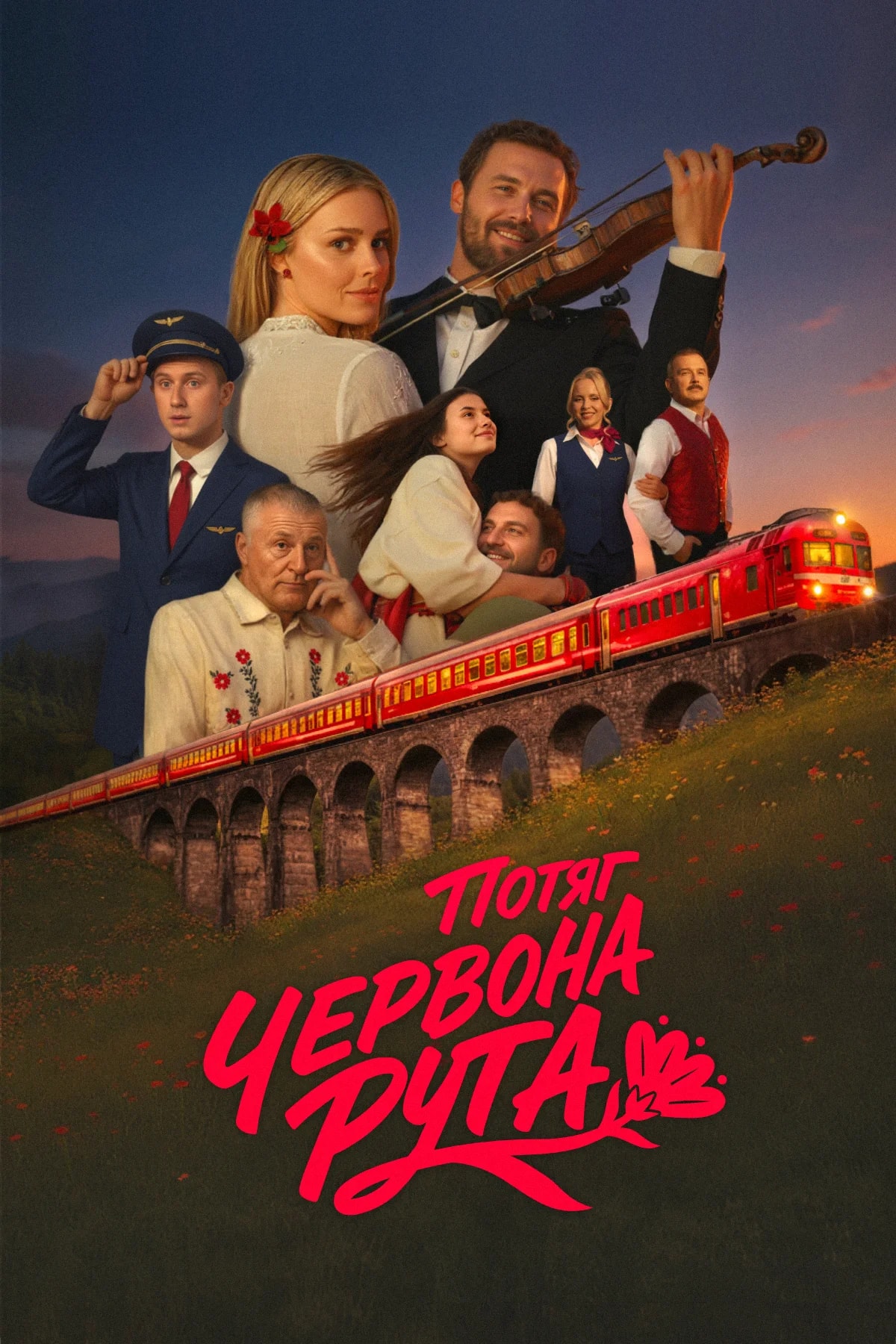 Key Art Concepts - 20