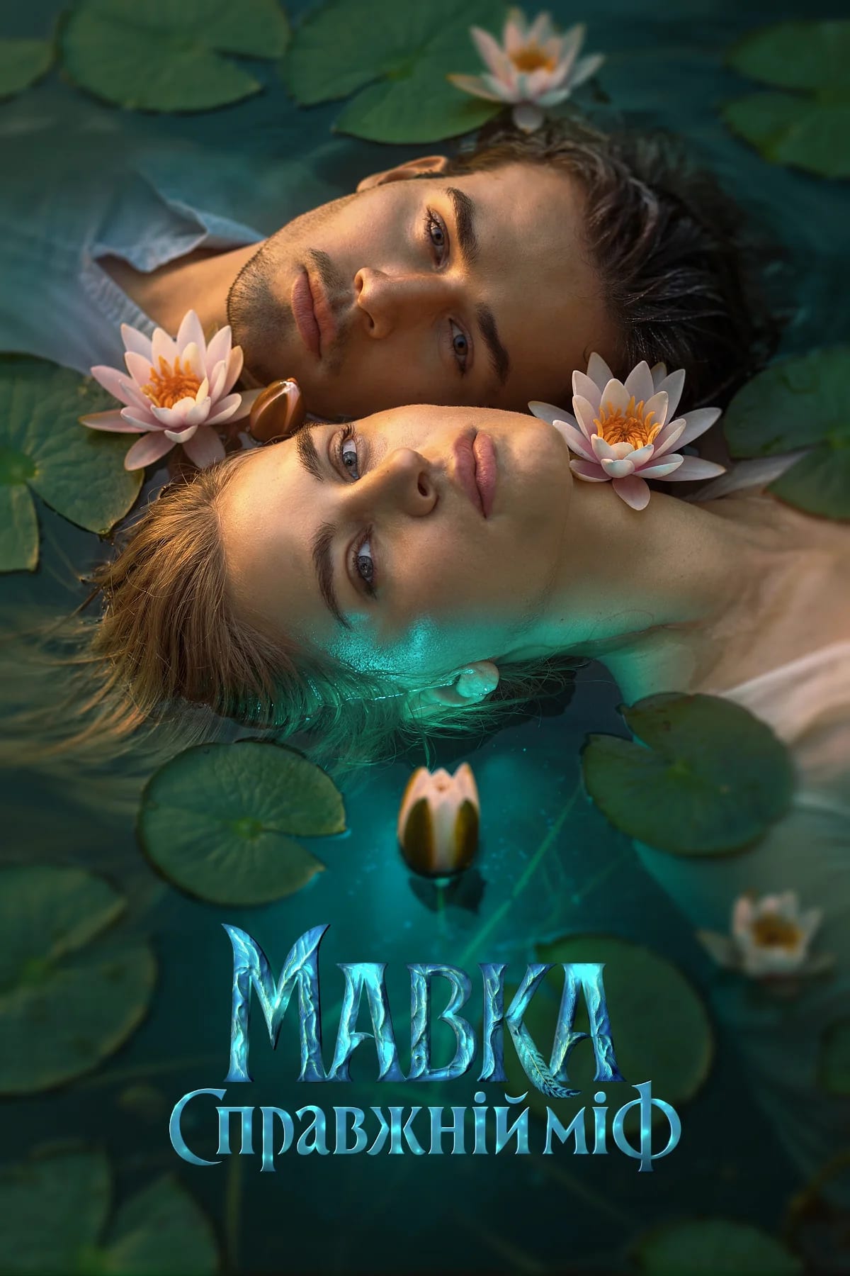 Key Art Concepts - 1