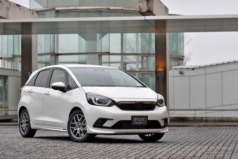 Honda Fit GR3/GR4 available to import to Australia
