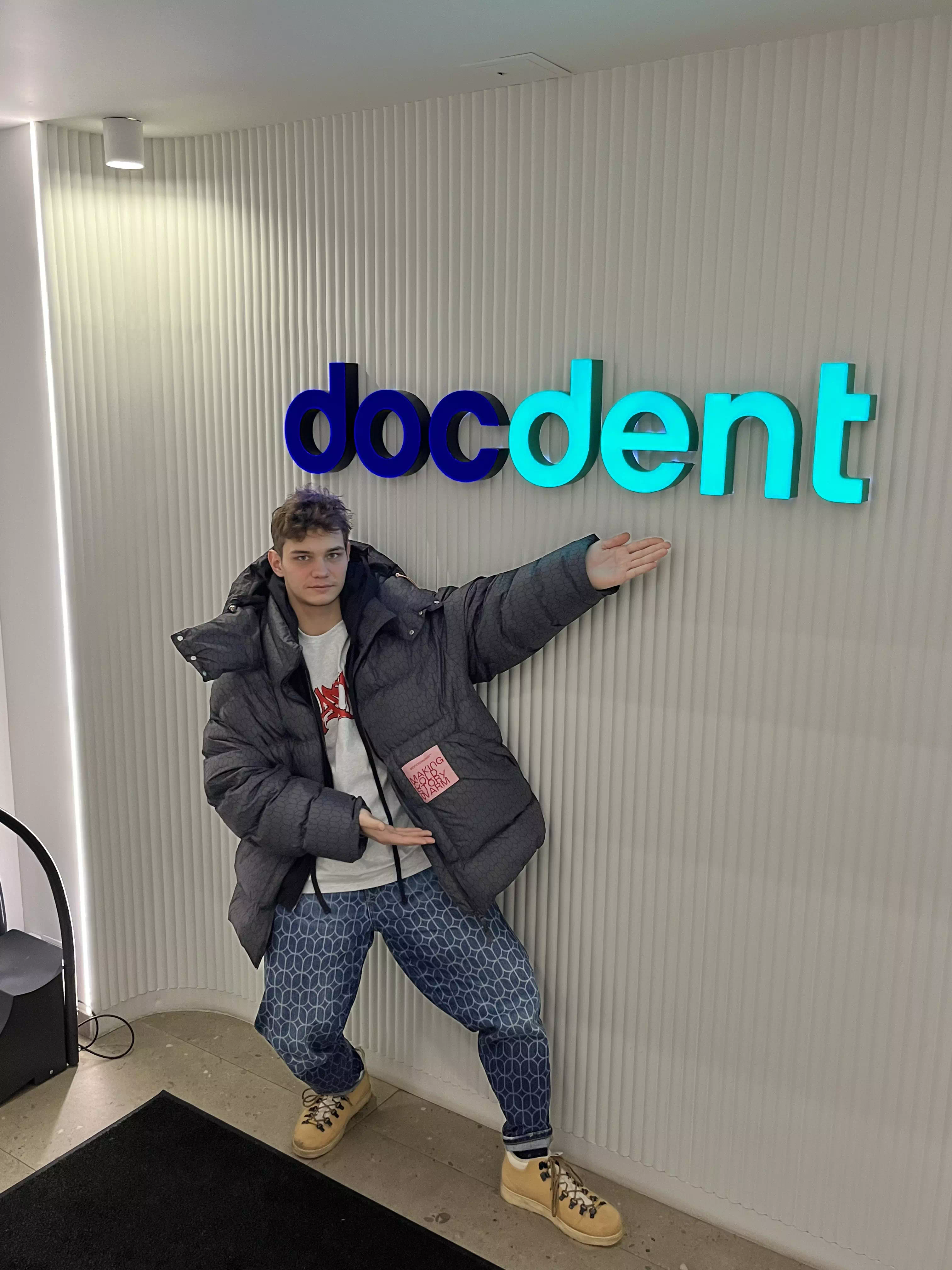 Докдент