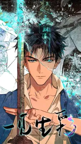 How to walk in a game as a member of society