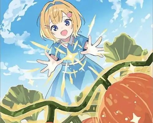 I Desperately Wished for Storage Magic, and Ended Up Reincarnated by Pofu Pofu - another world, Fan-Fiction, Magic, Fantasy novel cover