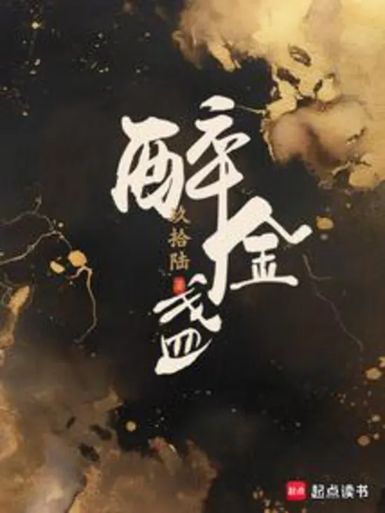 Blurred background cover