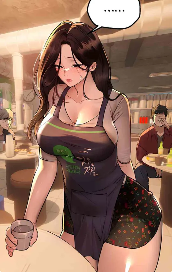 Blurred background cover