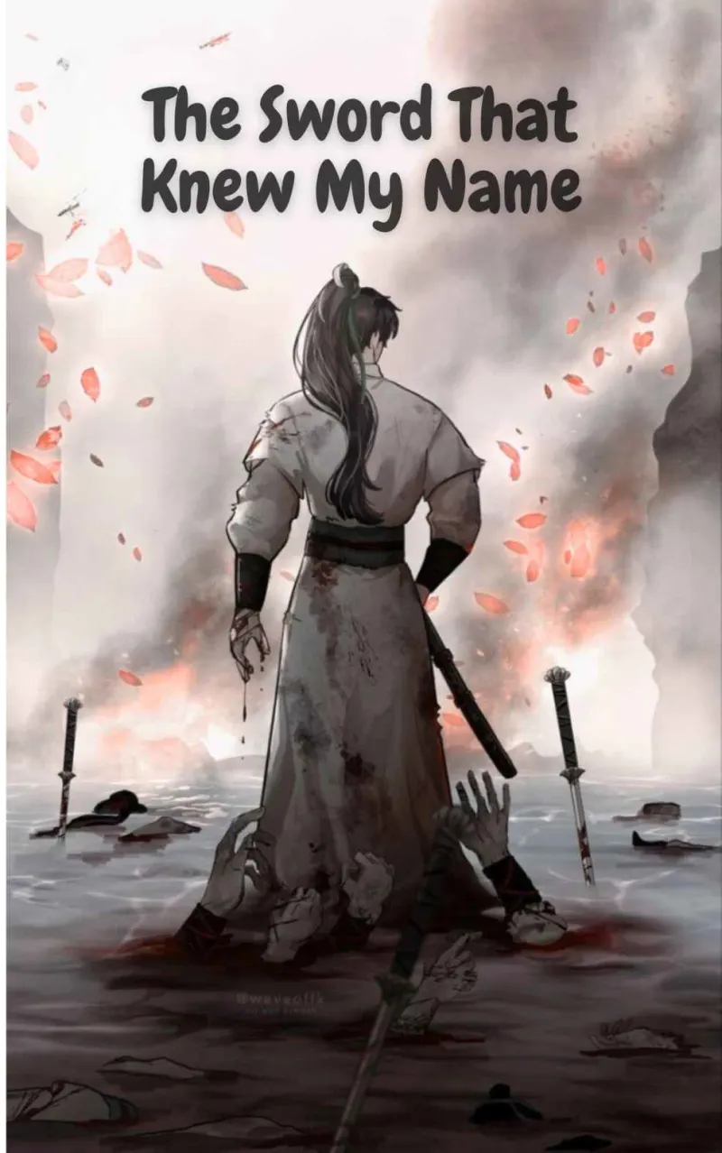 The Sword That Knew My Name cover