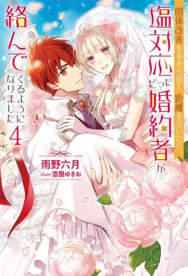 I Screamed I'd Kill Him, Then Die—But I'd Already Done Both