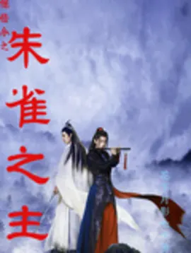 Petitions from Generation to Generation