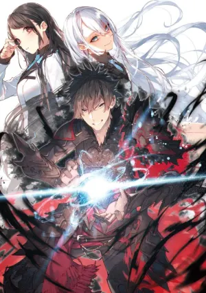 Cover of I Want to Become a Shadow Power! by Daisuke Aizawa