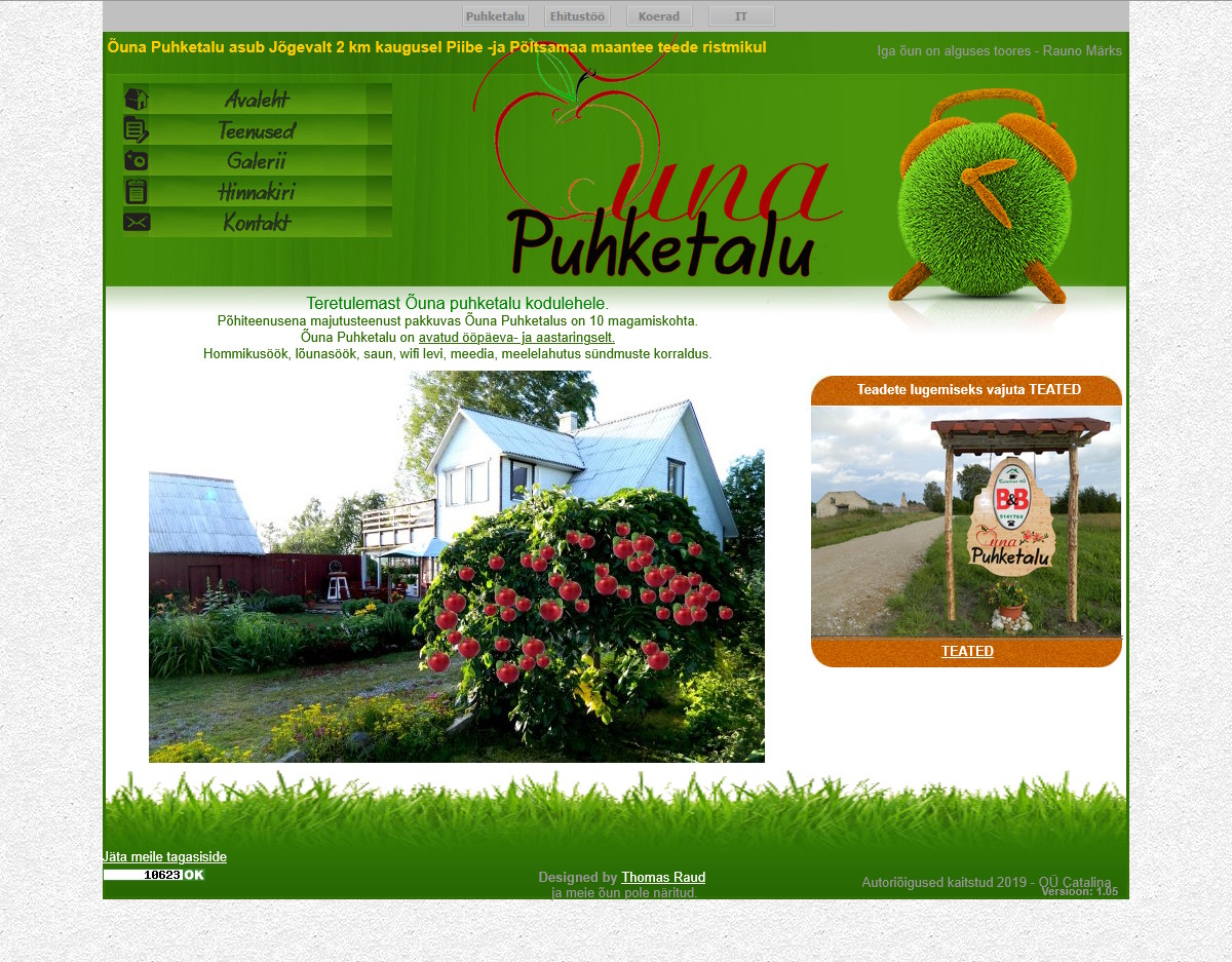 Õuna Puhketalu enne redesigni